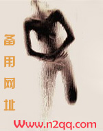 藏锋 小说百度百科